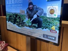 -巴奴毛肚火锅(相州店)