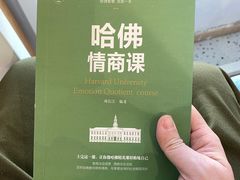 -BE YOLO必有乐&小红帽三明治