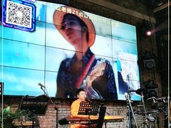 -胡桃里乐队酒馆(鎏嘉码头店)