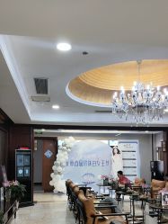 点击看大图 -太原丽都医疗美容医院