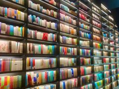 -PAGEONE(北京坊店)