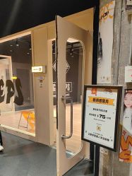 -G-STEPS舞蹈工作室