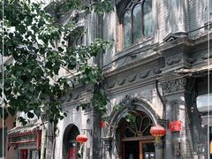 -1901 Cafe(西四店)