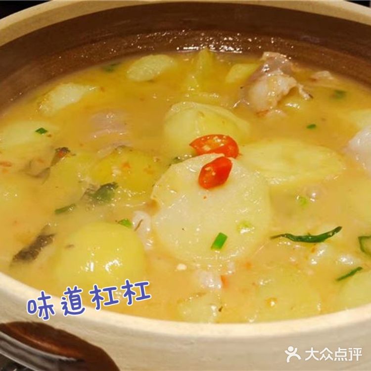 下饭湘菜