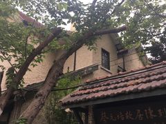 -上海蔡元培故居陈列馆