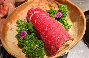 9-Second Beef