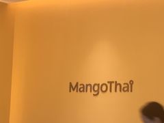 -美泰·Mangothai·清迈云街(天空之城店)