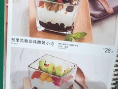 -云海肴·汽锅鸡·云南菜(美罗城店)