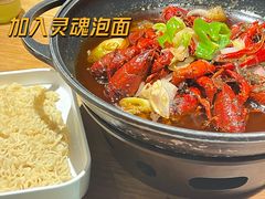 -黄尚皇小龙虾-螃蟹-深夜食堂(皇后公园店)