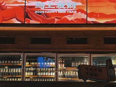 -COMMUNE幻师(花园道店)