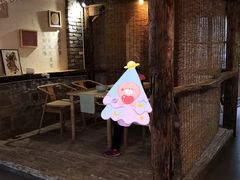 大堂-驿舍·民國老营房院子私房菜(科学会堂店)