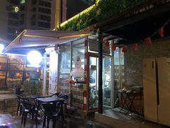 露天位-宅恩特披萨(百汇城店)