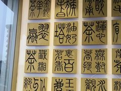 -霸王茶姬(南强街店)