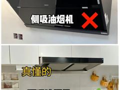 -今朝装饰旗舰店(并州北路店)
