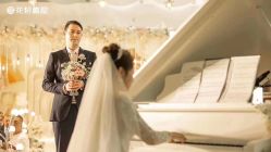 -花轿喜屋婚礼策划