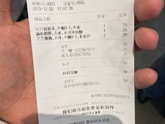 -喜茶(深圳福田星河COCO Park店)