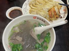 -回回锅贴(小河沿店)