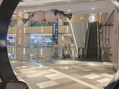 -无界釜·河豚鱼汤锅(红山动物园店)