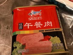 午餐肉-盒马鲜生(莱蒙都会店)