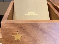 -星巴克臻选(嘉定疁城国际店)