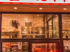 -严三毛口味虾·小严同学的店(曙光路直营店)