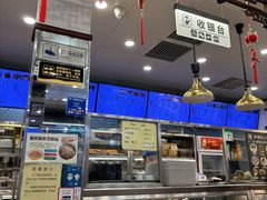 -护国寺小吃(地安门店)