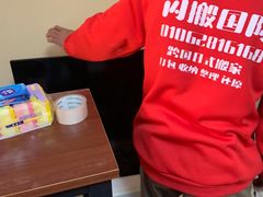 -骆驼日式搬家收纳整理