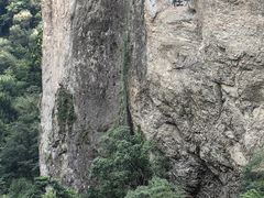 -雁荡山风景名胜区