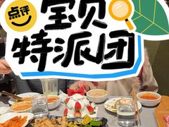 -海底捞火锅(大学路新象城店)