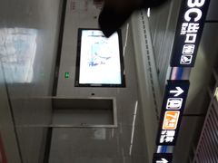 -王家墩东(地铁站)