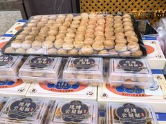 -嘉华鲜花饼·现烤(昆明老街店)