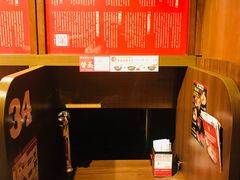 -一蘭拉面(铜锣湾店)