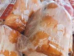 -西村叔叔的店·面包·甜品·蛋糕(清河万象汇店)