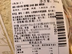-老大昌(淮海中路店)