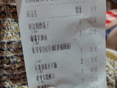 -西贝(华发商都店)