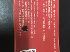 -厝内小眷村(正阳步行街店)