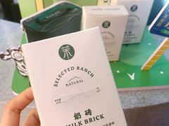 -茉酸奶(春熙路店)