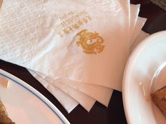 -天伦松鹤大饭店·欣妮咖啡