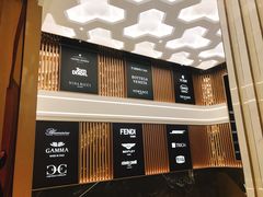 -剪刀石头布家居广场