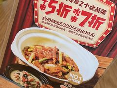 -顺风汤馆·广府粤菜(江宸天街店)