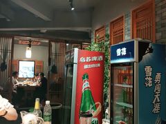 -城边边烧烤-魏晋烤肉旗舰店