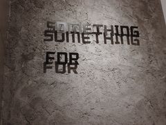 -Something For(中洲湾店)