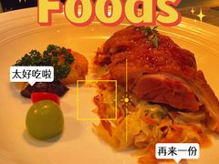 -松山湖帝豪花园酒店西餐厅(美景中路店)