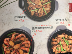 -芳村榕树头叹佬鸡煲(体育西店)