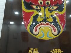 -张飞牛肉(观前街店)