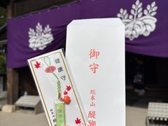 -醍醐寺