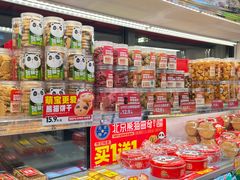 -味多美蛋糕(通州店)