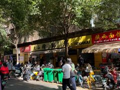 -文山荷鲜居(翠湖店)