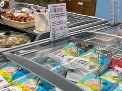 -世纪联华(杭州新塘路店)