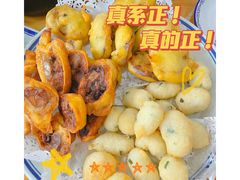 烧肝花拼一口酥-醉春风(长汀县店头街店)